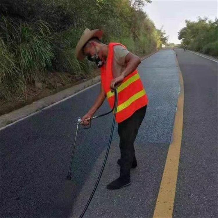 陵水 彩色防滑路面的底涂是保障路面附着力
