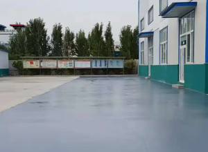 陵水彩色路面喷涂翻新的材料对冬季